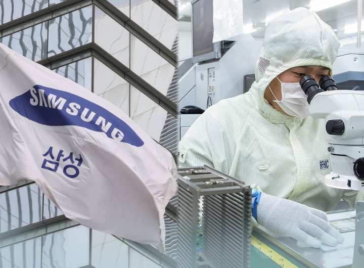 Samsung: Engineers Fight to Stay