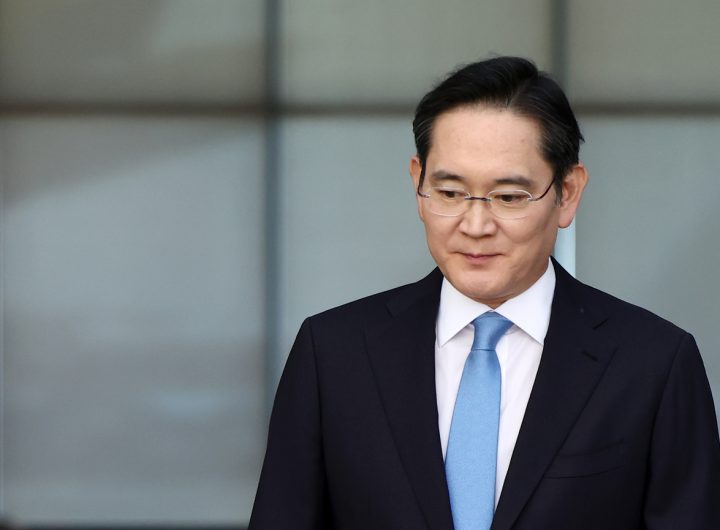 Samsung Eyes Partnership with Top Taiwan Fabless Firm