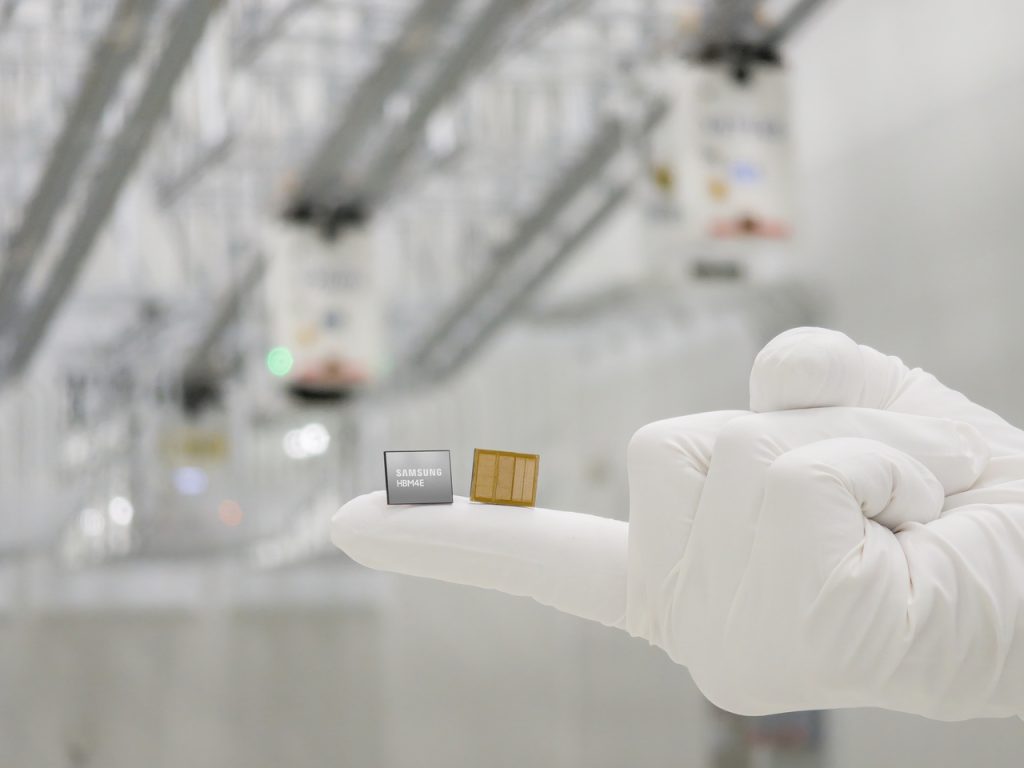 Samsung Readies Next-Gen AI Memory HBM4E Chip