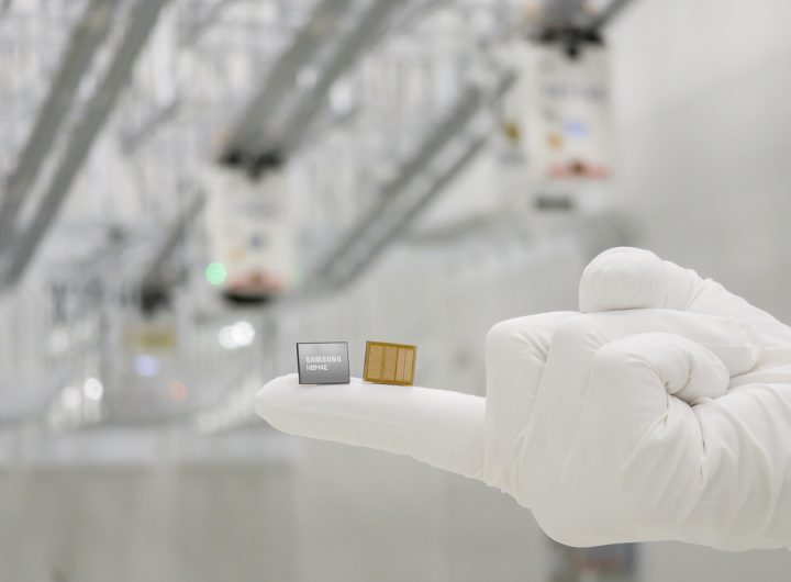 Samsung Readies Next-Gen AI Memory HBM4E Chip