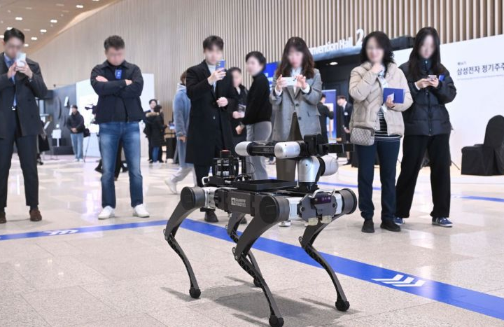 Samsung Robotics Expansion Hiring