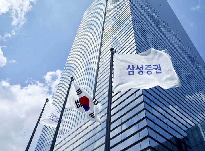 Samsung Securities Launches IBKR Omnibus Accounts