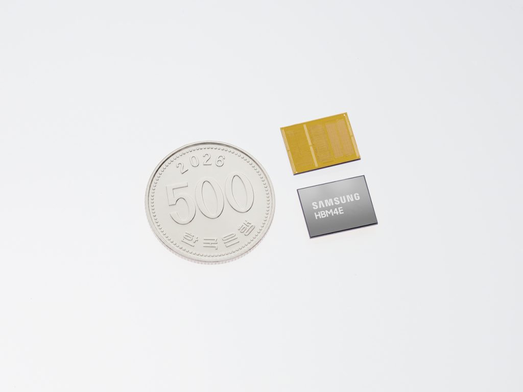 Samsung Ships World's First 12-Layer HBM4E Samples