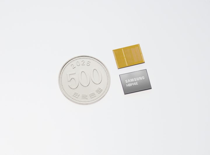 Samsung Ships World's First 12-Layer HBM4E Samples