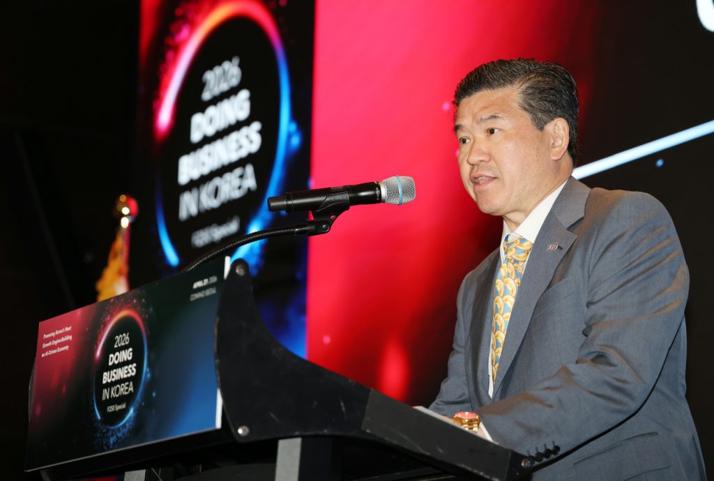 Samsung Strike Rattles Global Supply Chains, Korea's Reputation: AmCham