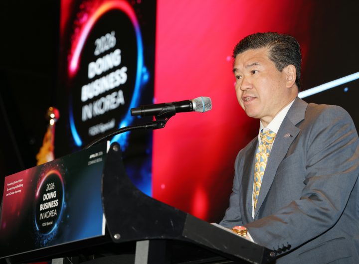 Samsung Strike Rattles Global Supply Chains, Korea's Reputation: AmCham