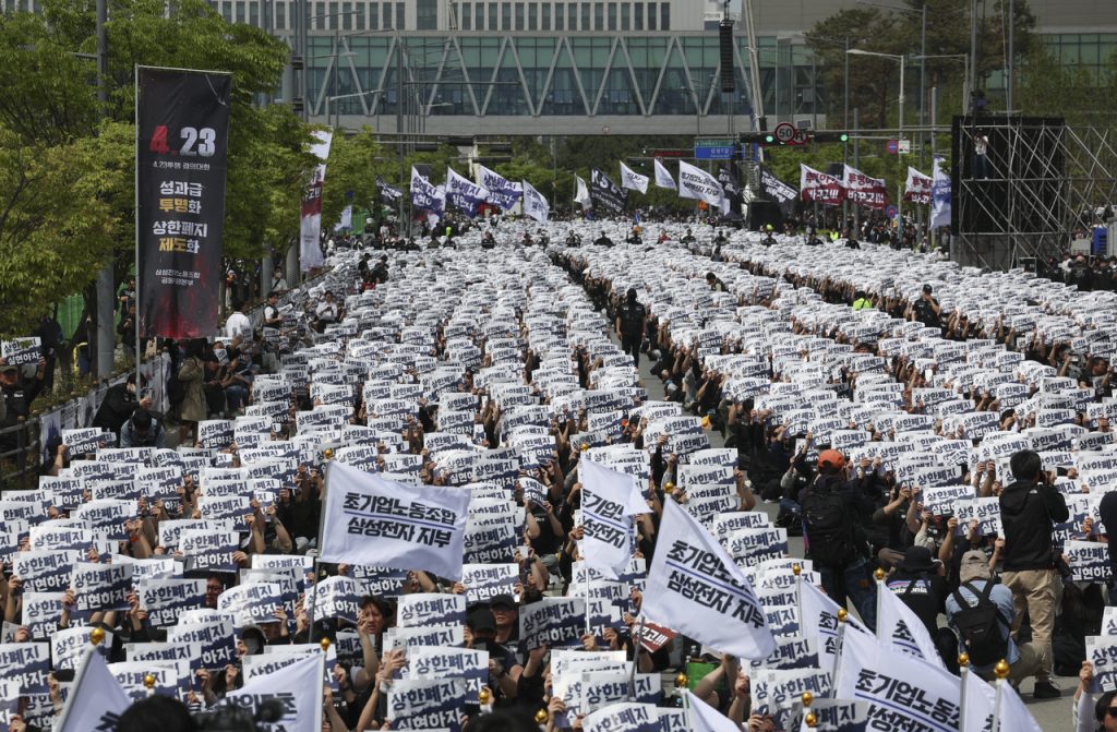 Samsung Strike Threat: Labor Authorities Intervene