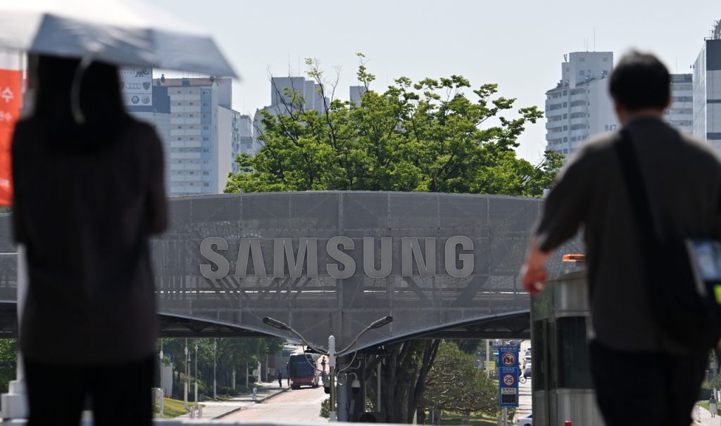 Samsung Strike Threatens Korean Industry