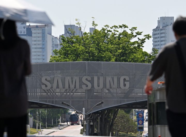 Samsung Strike Threatens Korean Industry
