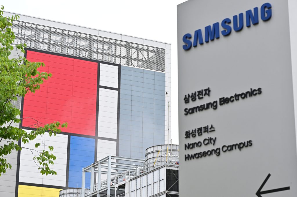 Samsung Targets Record Q2 Profit Amid Union Wage Deal Vote