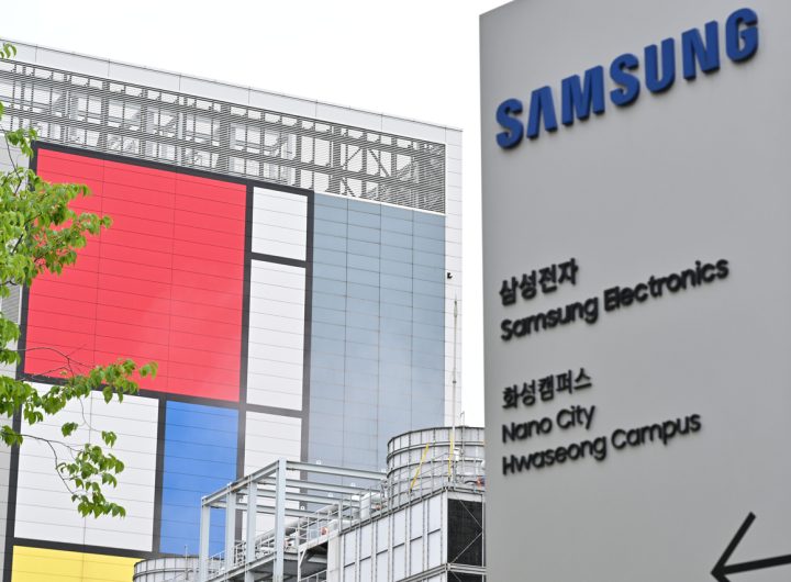 Samsung Targets Record Q2 Profit Amid Union Wage Deal Vote