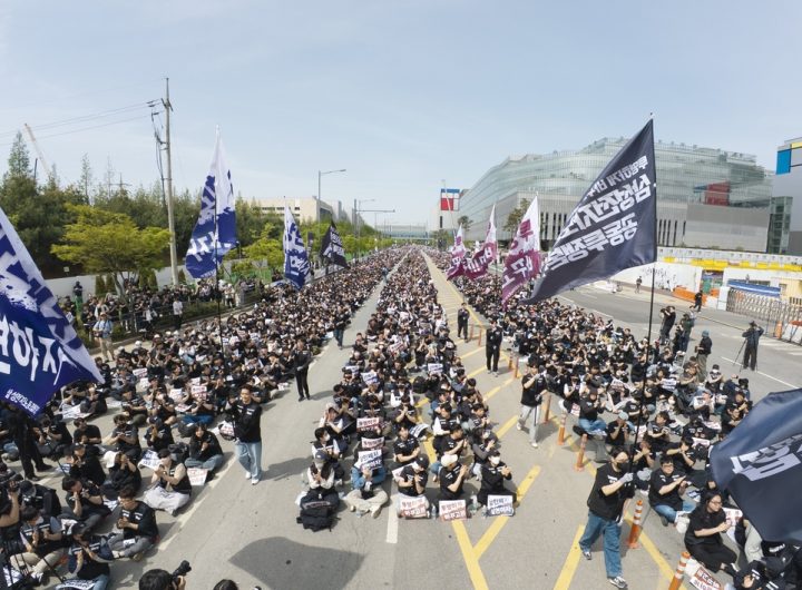 Samsung, Union Hold Final Talks to Avert Strike