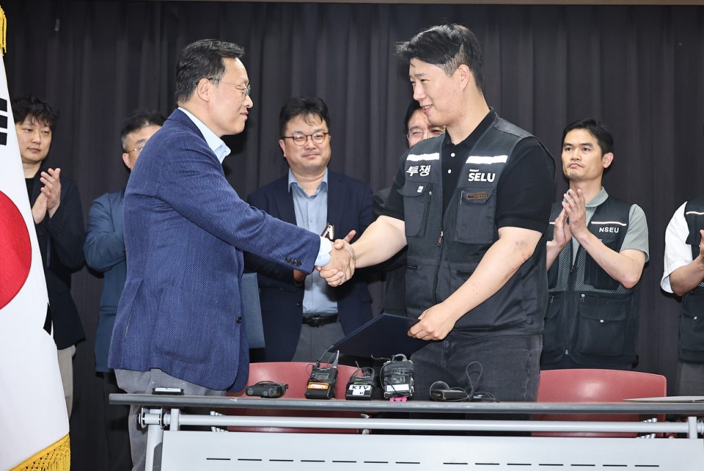 Samsung Union Wage Vote: 2/3 Participation on Day 1