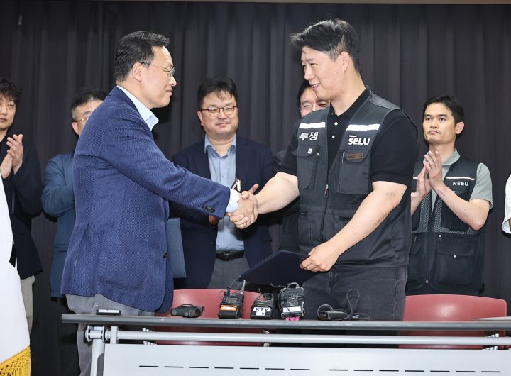 Samsung Union Wage Vote: 2/3 Participation on Day 1