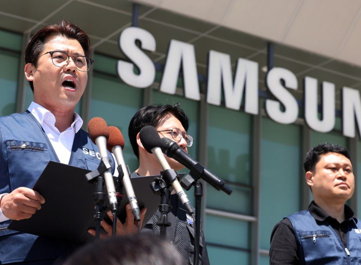 Samsung Wage Deal Approval Faces Mounting Internal Backlash
