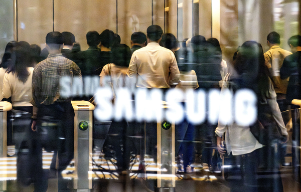 Samsung Wage Vote Begins: Chip Bonus Divide