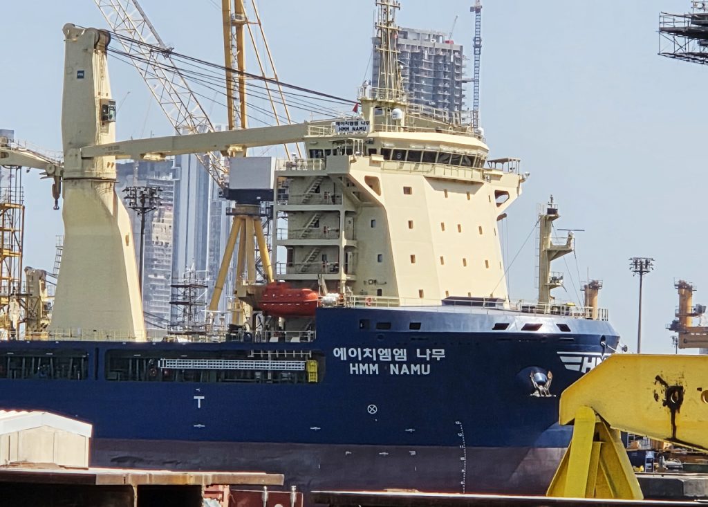 Seoul Completes Investigation: HMM Vessel Fire in Hormuz Strait