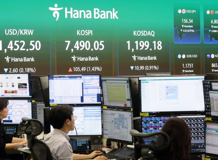 Seoul Shares Lower on Profit-Taking Amid Mideast Tensions