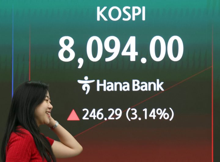 Seoul Stocks Hit Record 8,000 on US-Iran Deal Hopes