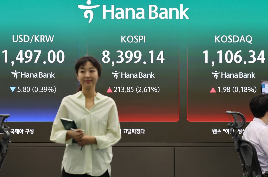 Seoul Stocks Hit Record High on Tech Rally, Mideast Optimism