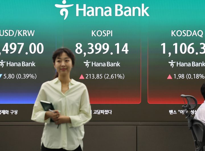 Seoul Stocks Hit Record High on Tech Rally, Mideast Optimism