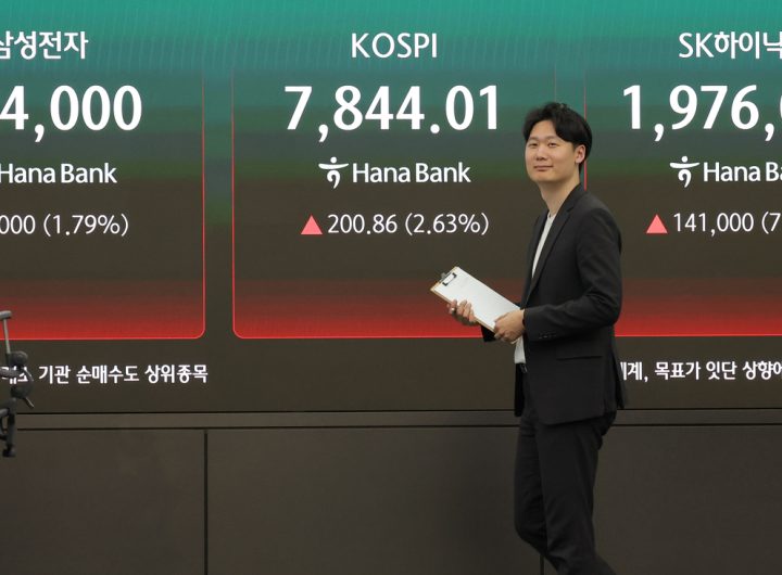 Seoul Stocks Rebound to Fresh Peak; Tech Rally Powers Gains, Won Weakens