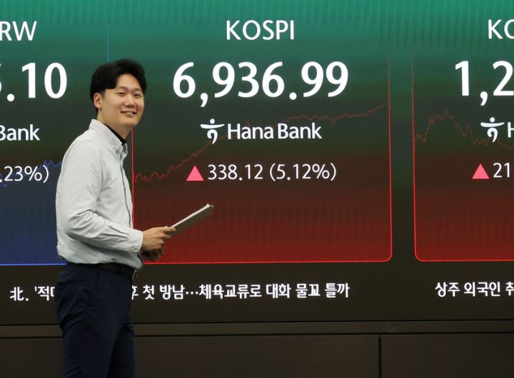 Seoul Stocks Spike Over 5%, Nearing 7,000 on Chip Rally; Won Strengthens