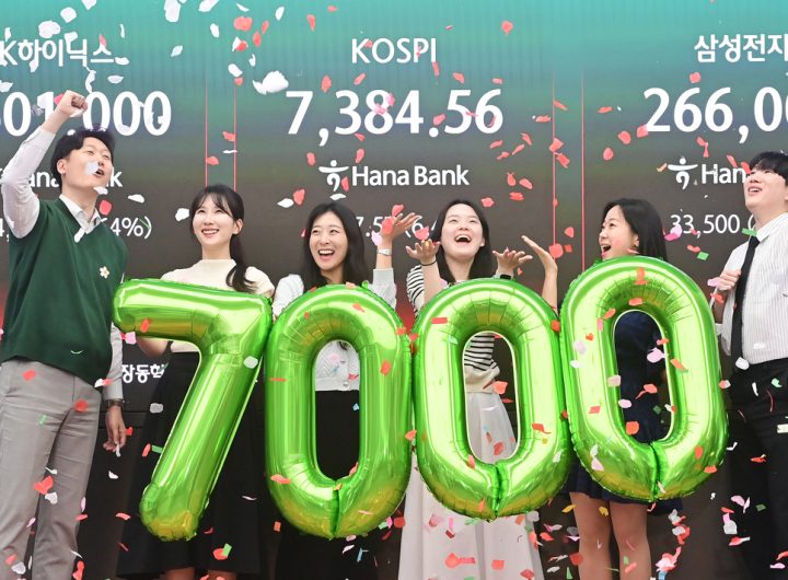 Seoul Stocks Surge 6.5% to 7,300+ on Chip Rally, Mideast Hopes; Won Strengthens