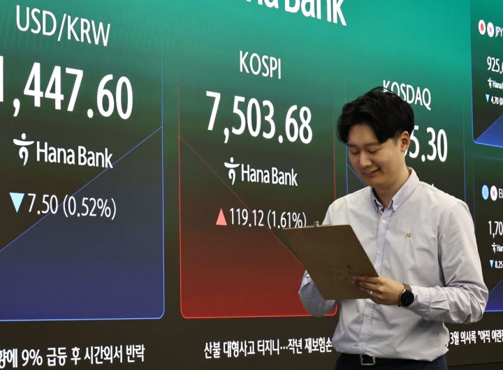 Seoul Stocks Top 7,500 to Fresh Peak, Up 1.5% on Iran Peace Hopes; Won Rises