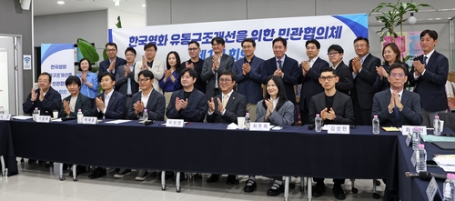 South Korea Committee to Set Film Holdback Rules