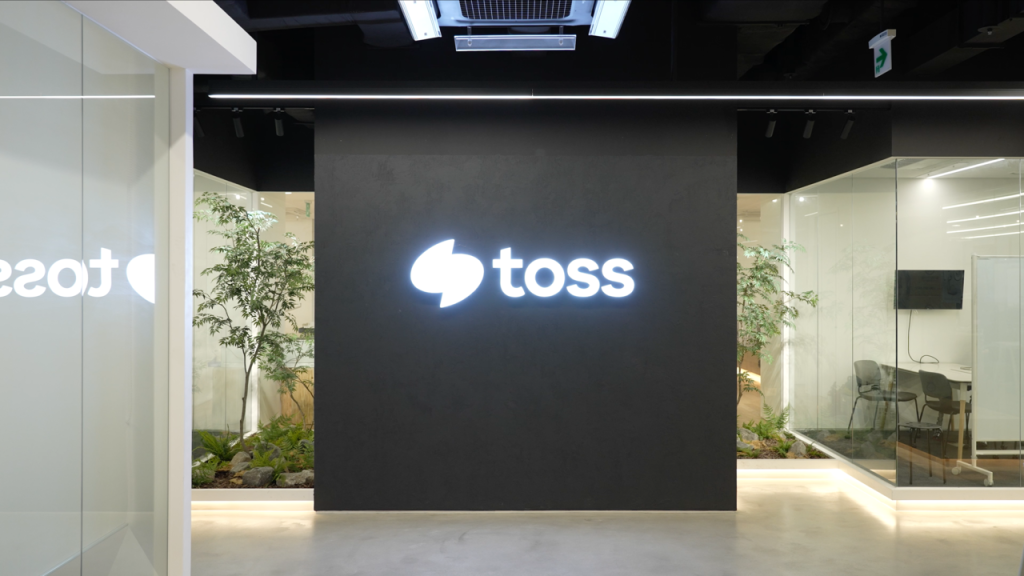 South Korea Designates Toss a Major Business Group After Stock Market Surge