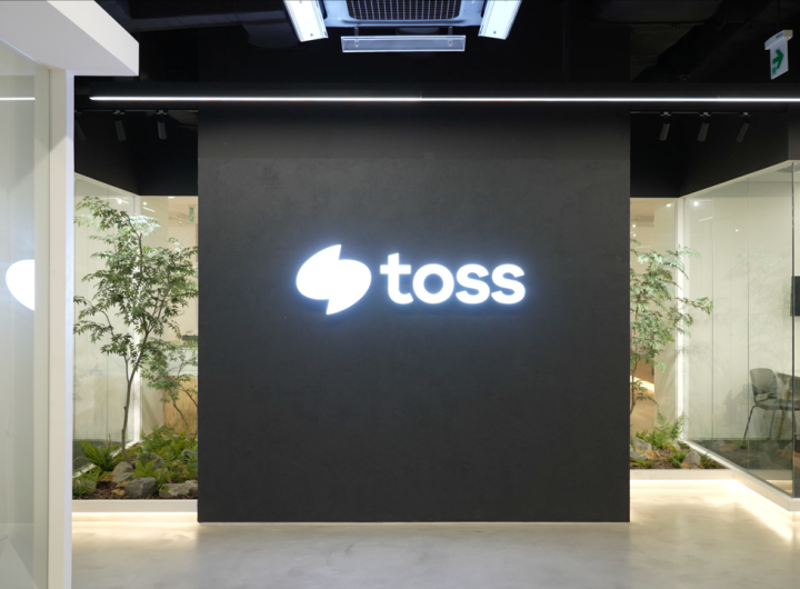 South Korea Designates Toss a Major Business Group After Stock Market Surge