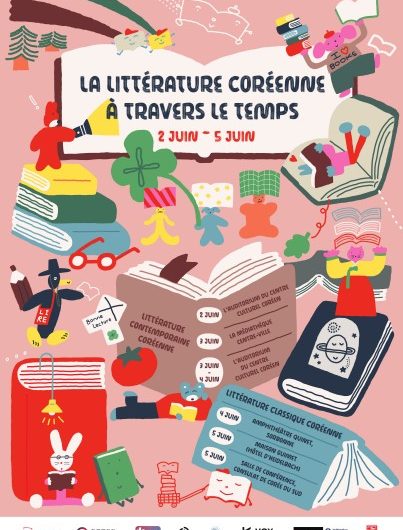 South Korea-France: 140 Years of Literary Exchange in Paris