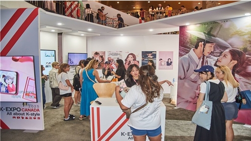 South Korea Hosts K-Culture Expo Los Angeles