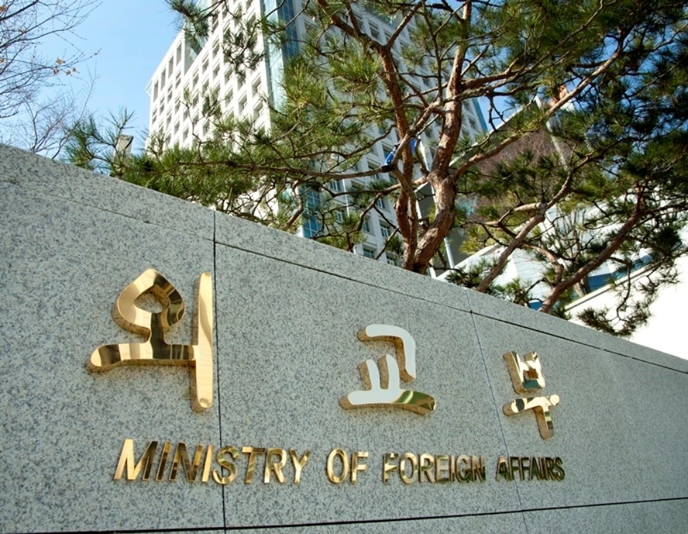 South Korea Raises Cuba Travel Alert Over Political Uncertainty