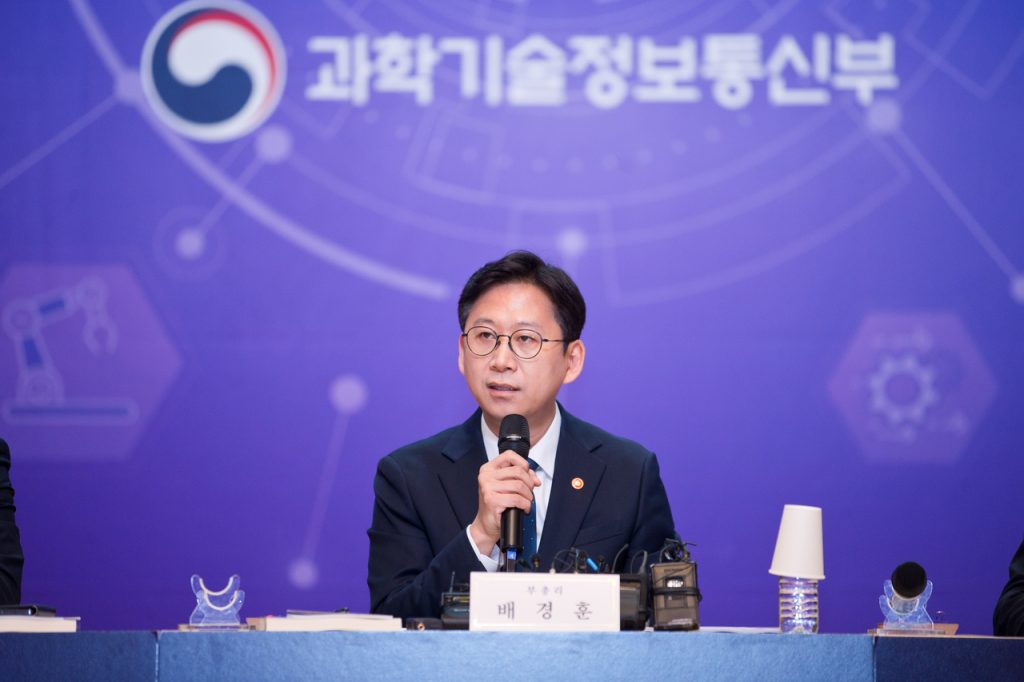 South Korean Science Minister Urges Nation to Join US-China Dominated Frontier AI Race.