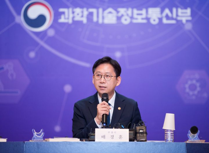 South Korean Science Minister Urges Nation to Join US-China Dominated Frontier AI Race.