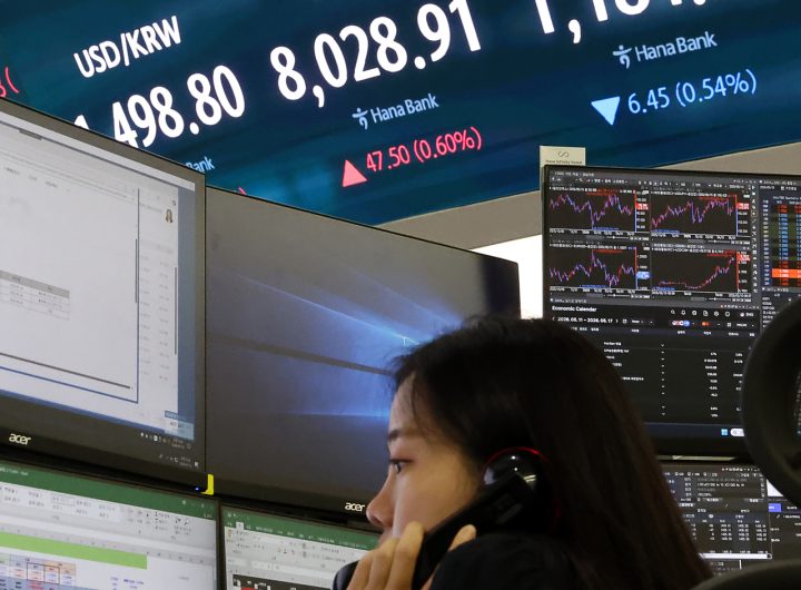 South Korean Won Drops on Inflation Pressure