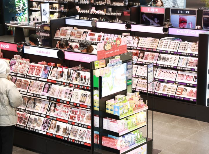 South Korea's Cosmetics Trade Surplus Reaches Record $10 Billion in 2025