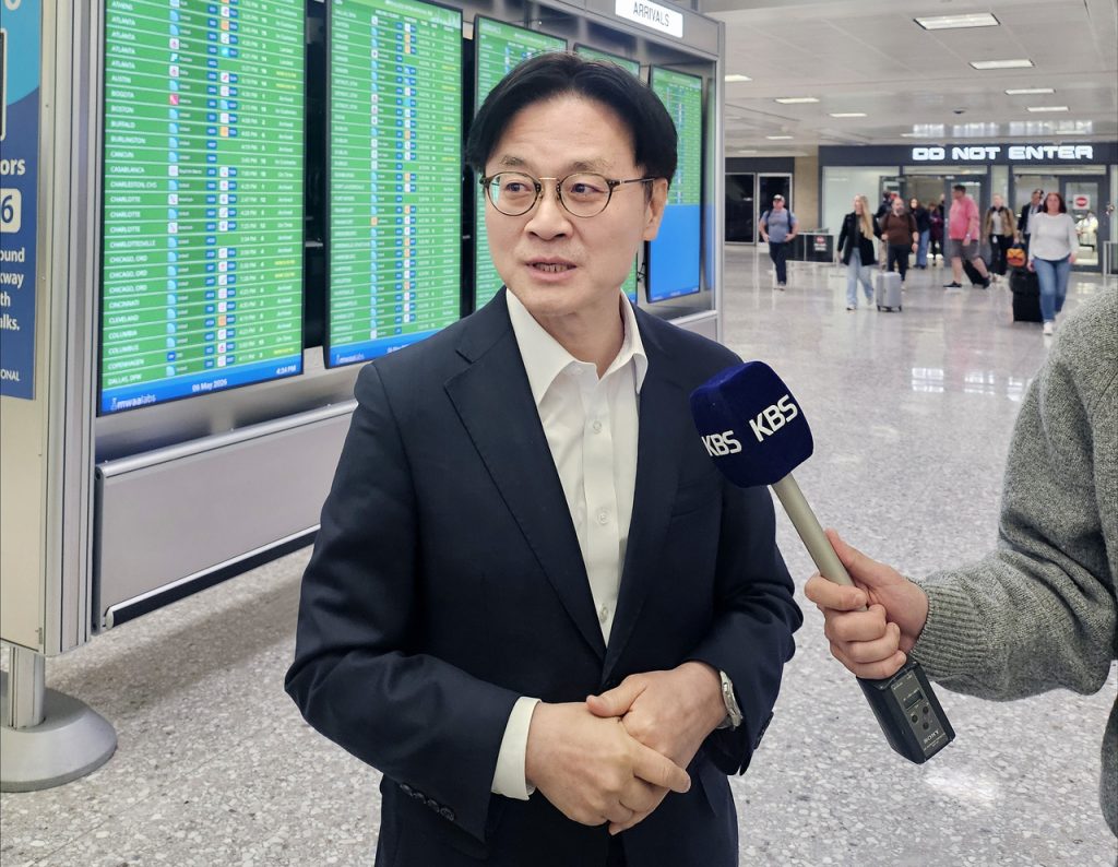 South Korea's First US Investment Under New Trade Law Set for Post-June Announcement
