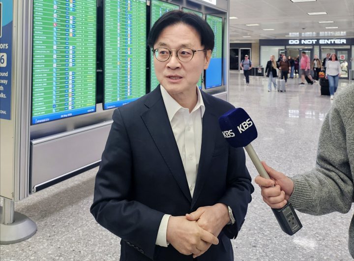 South Korea's First US Investment Under New Trade Law Set for Post-June Announcement
