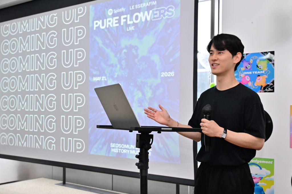 Spotify Elevates K-Pop Fan Experience: Music & Culture Beyond App