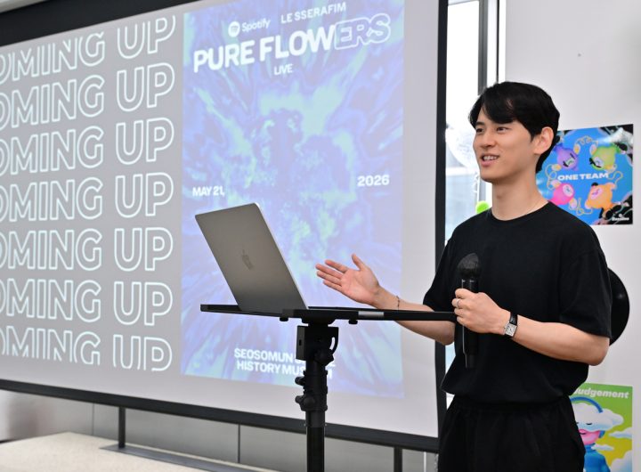 Spotify Elevates K-Pop Fan Experience: Music & Culture Beyond App