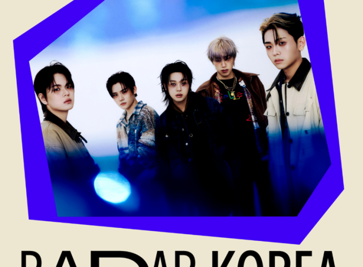 Spotify Selects Can't Be Blue as 2026 Radar Korea Artist