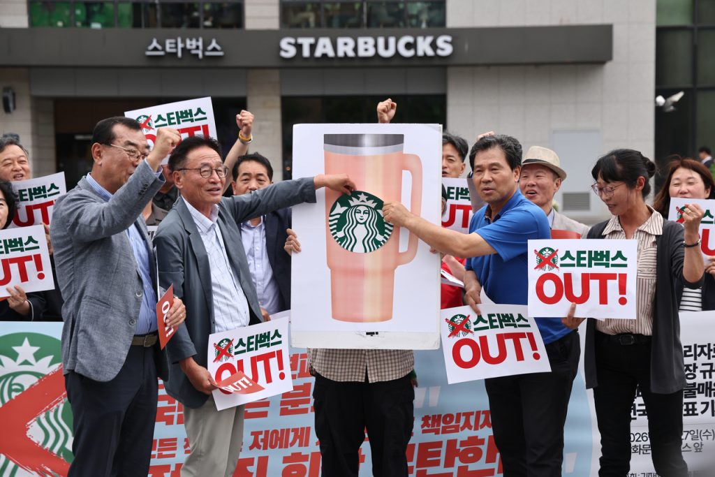Starbucks Korea Controversial Campaign: Veterans Minister Calls for Public Criticism, Sanctions