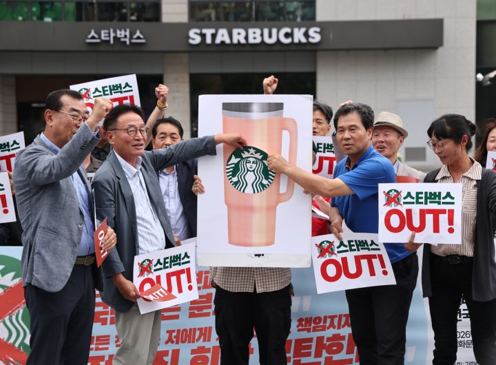 Starbucks Korea Controversial Campaign: Veterans Minister Calls for Public Criticism, Sanctions