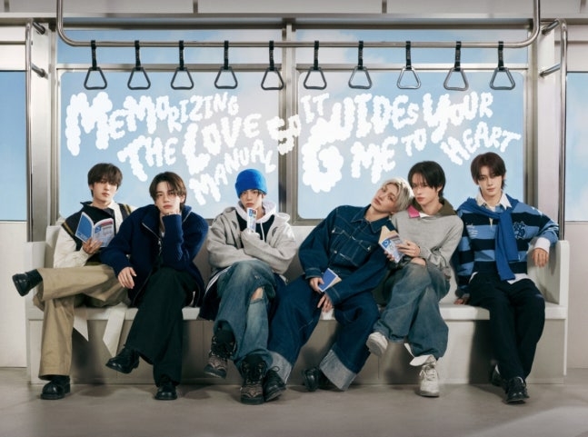 TWS 5th EP Records 1.1 Million First-Week Sales