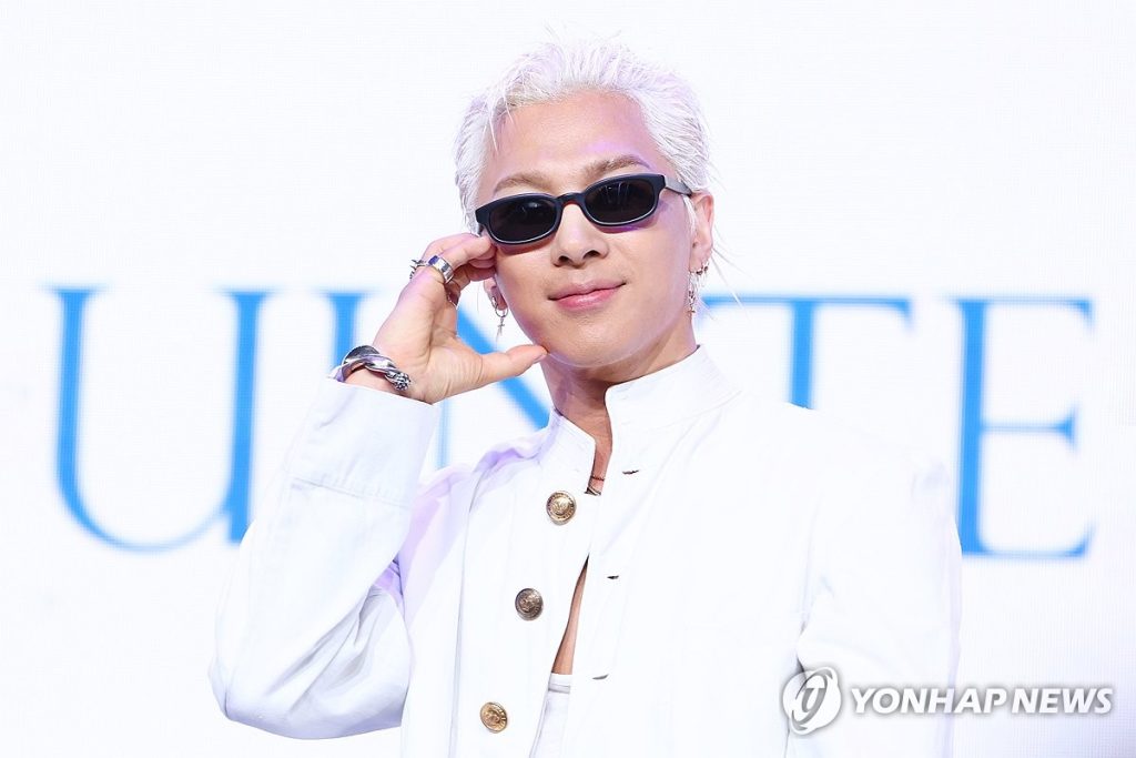 Taeyang Kicks Off BIGBANG 20th Anniversary with 'Quintessence' Search