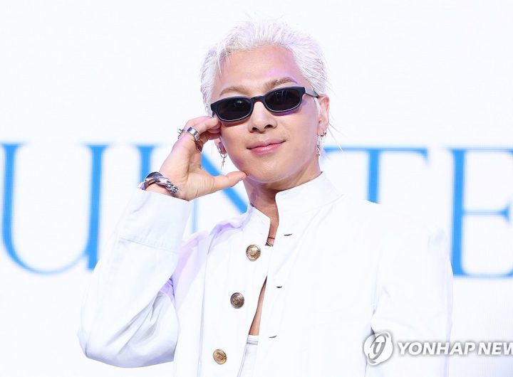 Taeyang Kicks Off BIGBANG 20th Anniversary with 'Quintessence' Search