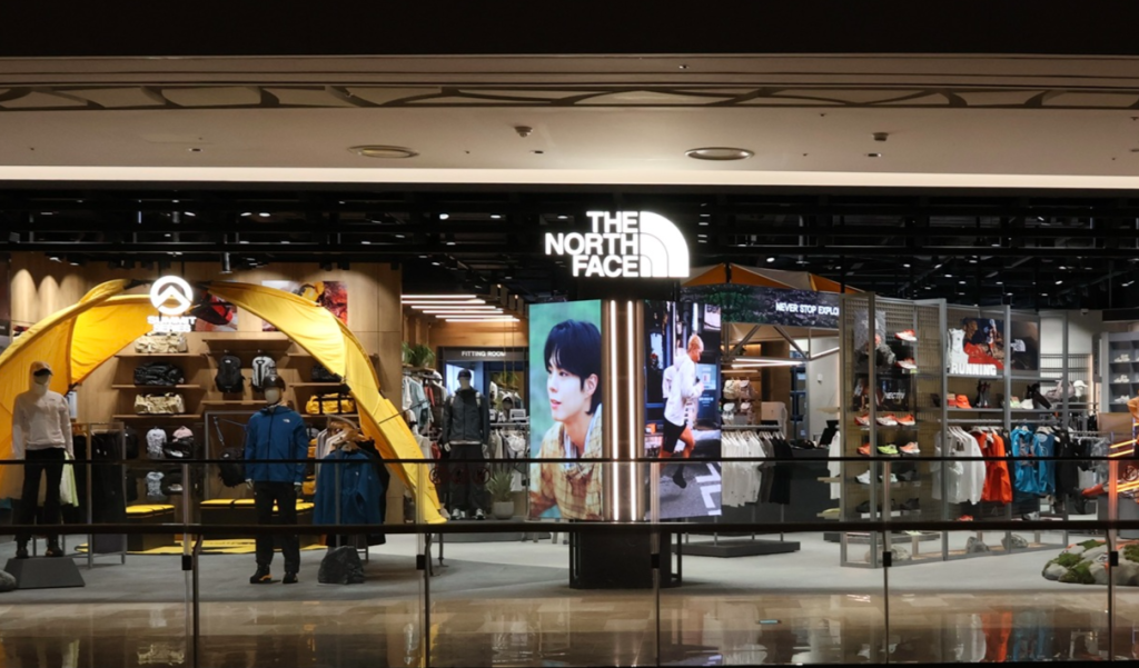 The North Face Unveils Jamsil Flagship Store
